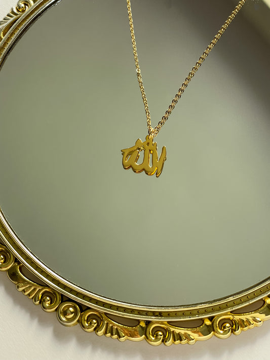 Allah Necklace